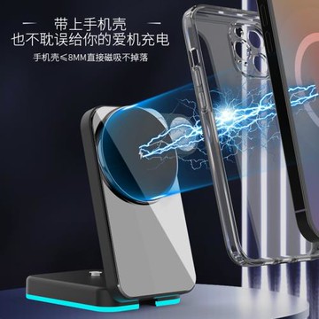 三合一磁吸無線充電器適用蘋果16 15 14手機手表耳機充電15W快充折疊便攜支架