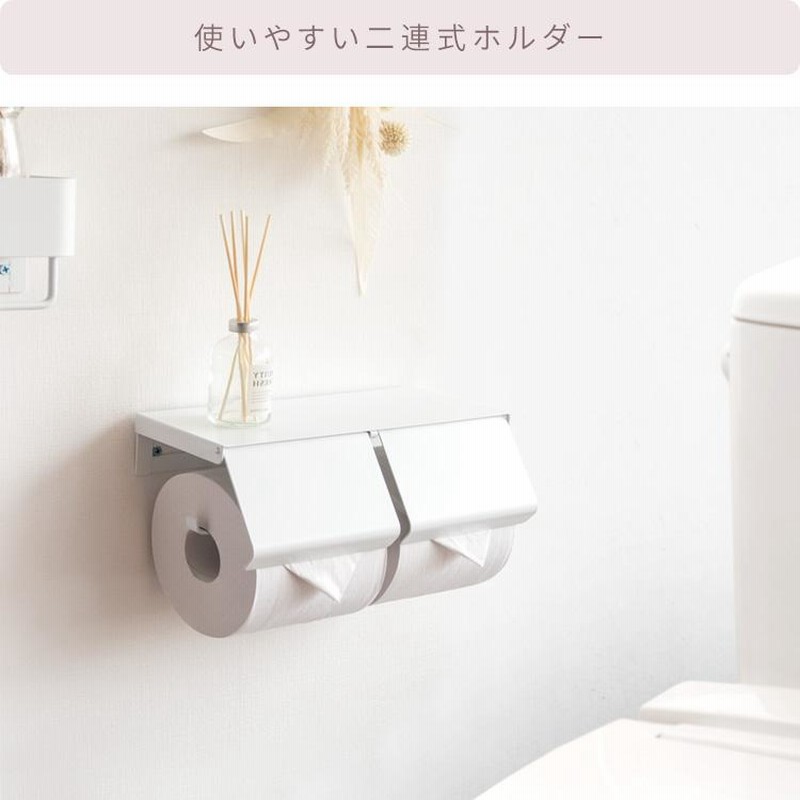 Amazon | TOTO 二連紙巻器 棚付き(木質) YH601FMR #NW1 芯なし