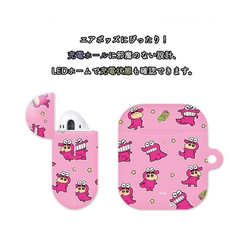 Airpods 1/2兼用 Case エアーポッズ ケース クレヨンしんちゃん