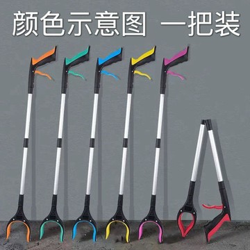 臺灣出貨✈️垃圾夾撿垃圾夾子取物器長柄夾子環衛夾不鏽鋼加厚摺疊垃圾鉗長夾CBI