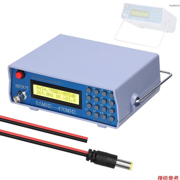 Winn 0.5M-470M 射頻信號源發生器用於調頻對講機的實用調試儀器測試儀內置 800Hz 音調調調製器