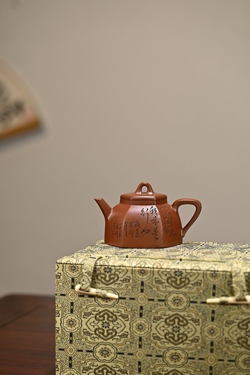 山水六方 全手工容量180cc羊角山礦區紫泥耳形壺鋬