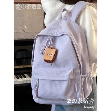 日系ins簡約百搭軟妹少女校園學生書包 學院風純色雙肩包休閑背包