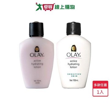 歐蕾OLAY滋潤保濕乳液150ml(一般肌/敏感肌膚)【愛買】
