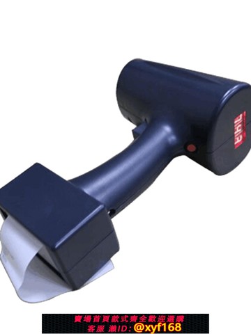 {可打統編 保固一年}J2360 手持雷達測速儀 打印型低速測速儀 風火輪 測速