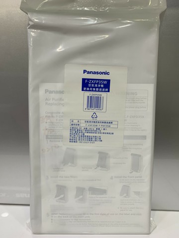 現貨 HEPA高效集塵過濾網 /奈米清淨除臭濾網適用機種: F-VXF35W /F-PXF35W