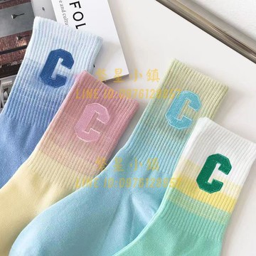 漸變色襪子女中筒襪春秋薄款ins潮百搭字母c外穿個性運動潮襪春天【繁星小鎮】