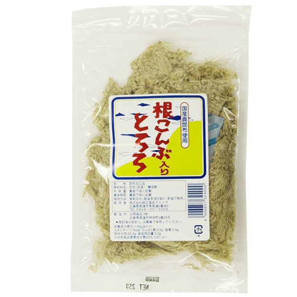 根こんぶ入りとろろ（25g） 純正食品マルシマ