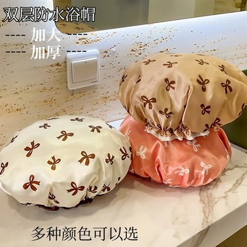 💥臺灣有貨💥免運💥雙層浴帽防水洗澡帽女款家用沐浴帽新款防濕頭髮套廚房防油煙加厚 SF8B