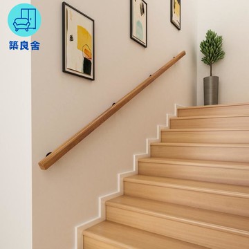 免運 公司貨 扶手 樓梯扶手 家用扶手 欄桿扶手 歐式扶手簡約輕奢實木現代別墅室內防滑鐵藝樓梯閣樓靠墻防摔扶手工廠現貨直銷 售後保障 全館八折 年底鉅惠 可開發票 5zpwq
