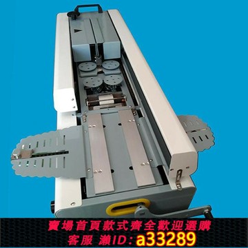 【台灣公司 可開統編】手動桌面膠裝機獨立側膠全自動膠裝機帶側膠獨立溶膠