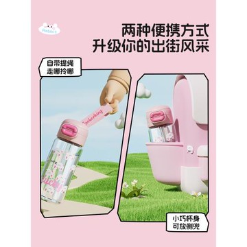 炊大皇玻璃杯女高顏值杯子夏日飲水杯高硼硅大容量吸管杯便攜水杯