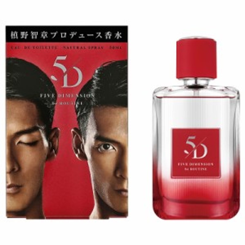 ビー ルーティーン BE ROUTINE ファイブディメンション FIVE DIMENSION オードトワレ EDT SP 50ml  【香水】【在庫あり】 | LINEブランドカタログ