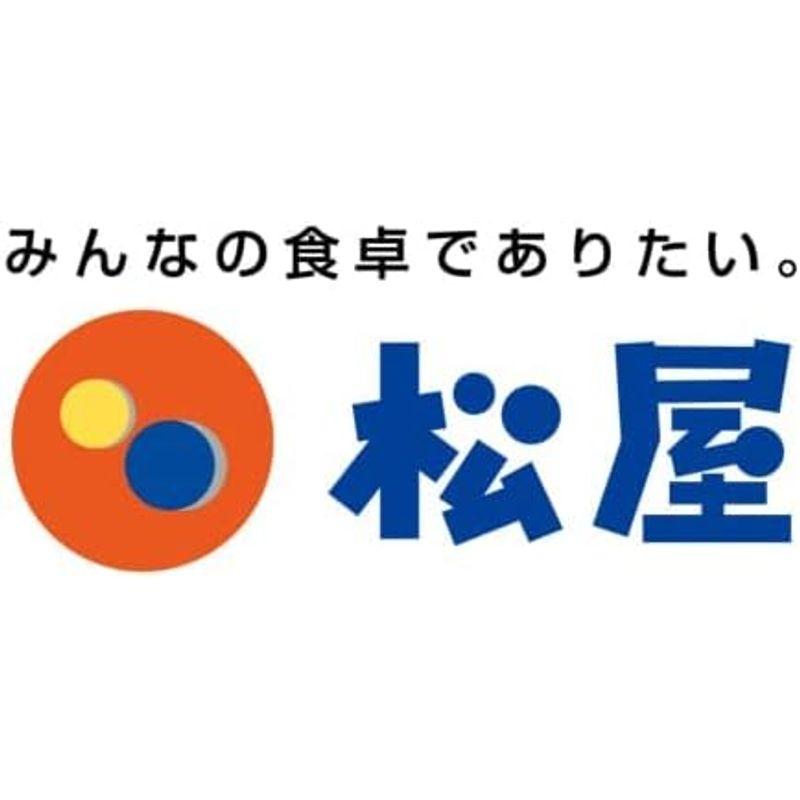 牛丼30食詰合せ 松屋を一度に楽しめる12種30食 特別福袋 （ 松屋 詰め合せ 冷凍 冷凍食品 牛丼 牛丼の具 福袋 在宅 セット)