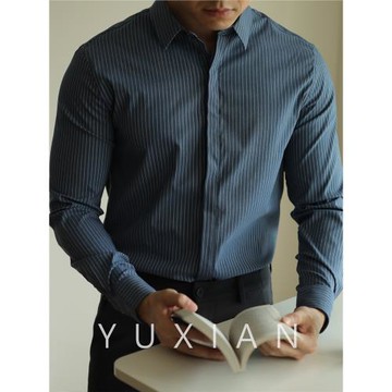 YUXIAN抗皺微彈休閑商務長袖襯衫
