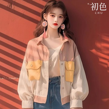 初色 韓系慵懶風撞色拼接燈籠袖寬鬆單排釦長袖外套女外套-粉白色-38499(M-XL可選)