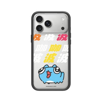 iPhone 17 Pro Max Mod NX -邊框背蓋組合 (相機按鈕) 黑 - 貓貓蟲咖波 Bugcat Capoo - 水汪汪咖波