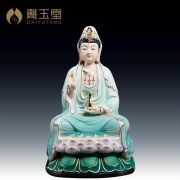 【感恩結緣優惠】坐蓮觀音德化白瓷佛像佛供奉家用觀世音菩薩像