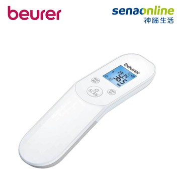 【神腦生活】beurer德國博依 德國製非接觸式紅外線額溫槍 FT 85 體溫計 量體溫 溫度計 體溫器