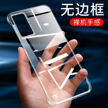 適用三星s20手機殼s20+透明plus保護殼s20ultra超薄Galaxy三星s21防摔套s21+無邊框s21fe半包s21ultra男女款