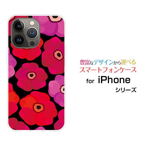 フォリオケース　ピンク ベージュ 桃色 黒）iPhone14 Pro Max Premium Style iPhone14Pro iPhone14 iPhone13 ケース 手帳型