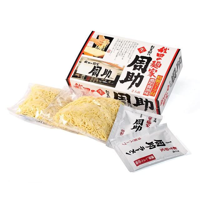 八郎めん 秋田の麺家「周助」醤油味 2食箱