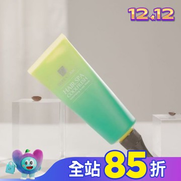 妍霓絲髮根豐盈沁涼頭皮敷膜 150ml