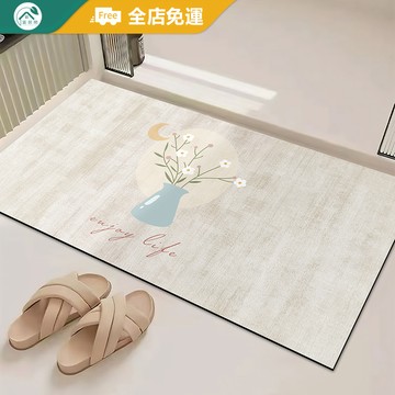 【客製 | 3秒吸水 防摔倒】新款北歐風浴室地墊 吸水地墊 矽藻土軟地墊 廁所門口地墊 珪藻土地墊 腳踏墊 客製地墊