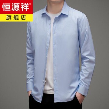 恒源祥加絨加厚保暖白鴨絨襯衣絨襯衫男冬季新款外套條紋爸爸冬裝