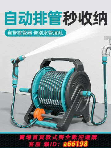 【台灣公司 可開發票】洗車水槍高壓家用強力沖洗院子窗戶澆花神器水管軟管洗地增壓噴頭