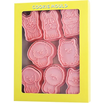 E Home Baking 餅乾壓花模具 PP塑膠材質 耐熱100℃ 中國製  狗狗造型 粉色  8個