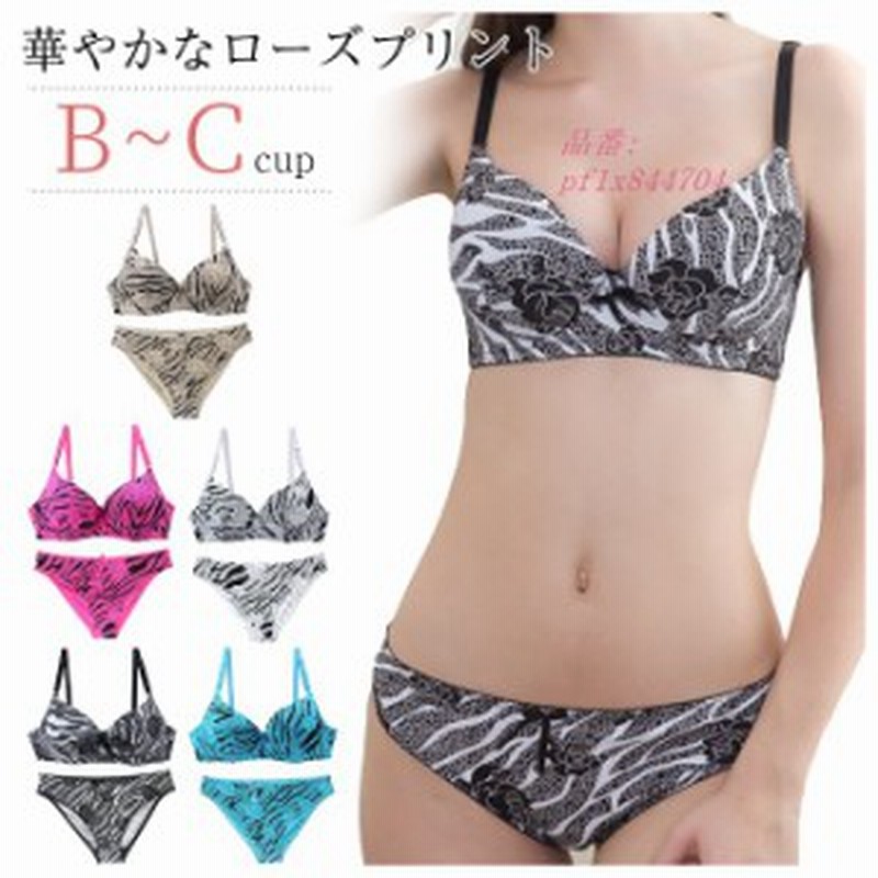 ZOUTYI] レディースブラ 女性用プッシュアップブラジャー、花柄