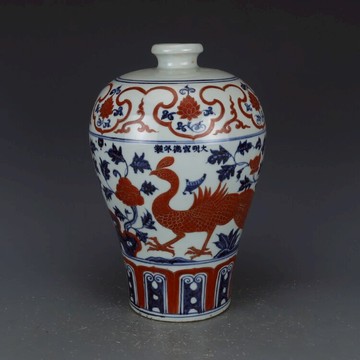 明宣德青花描金釩紅鳳紋梅瓶 仿古瓷器 古董古玩舊貨老貨收藏品