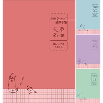 小清新推活偶像手帳 (款式隨機出貨)