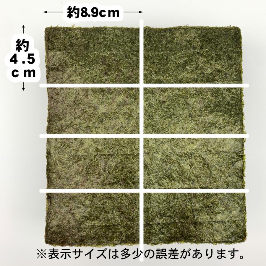 焼海苔業務用8切800枚梅印×8袋