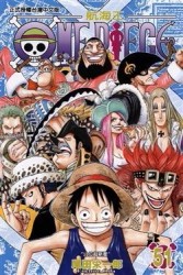 ONE PIECE航海王（51）[二手書_良好]
