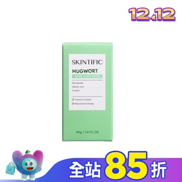 SKINTIFIC艾草固體泥膜棒40g