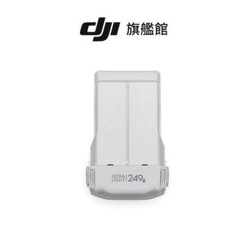 DJI MINI 4 PRO智能飛行電池