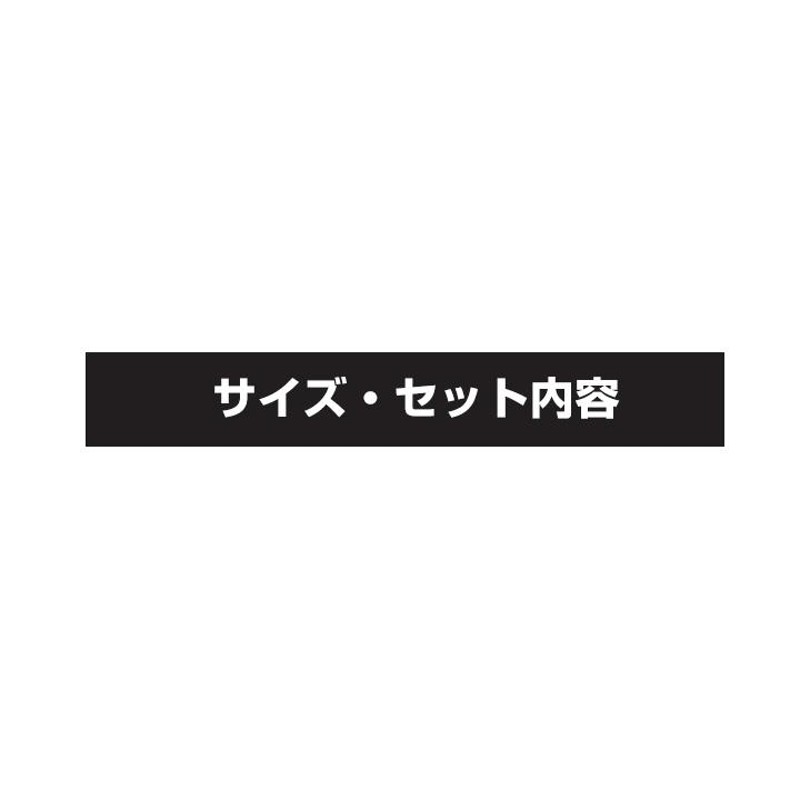 車内の段差を解消！》 キャストLA250S/260S 対応 シートフラットマット 段差解消クッション レザー 色移り防止 耐浸水 防水 車内 車中泊  安眠 | LINEショッピング