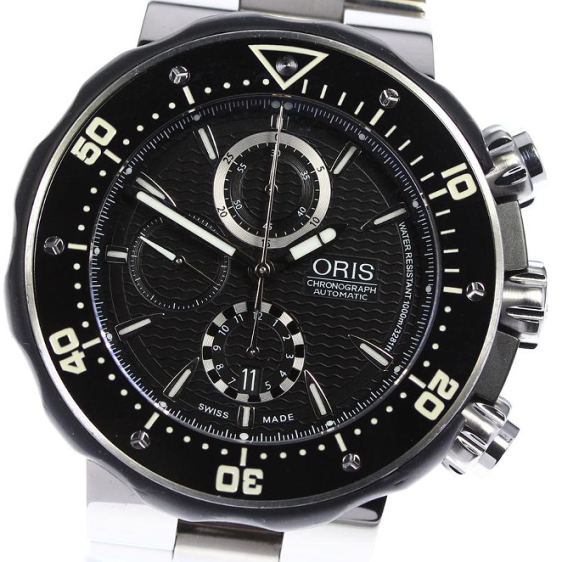 ☆保証書付き【ORIS】オリス プロダイバー クロノグラフ 7630-71 自動巻き メンズ | LINEブランドカタログ