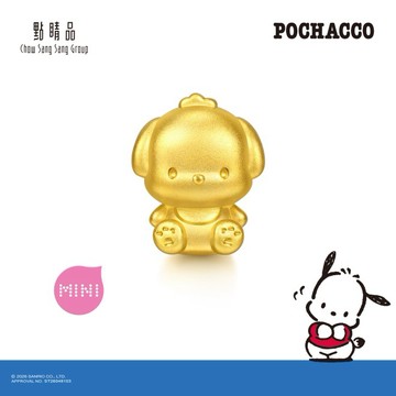 【點睛品】三麗鷗 帕恰狗 黃金串珠