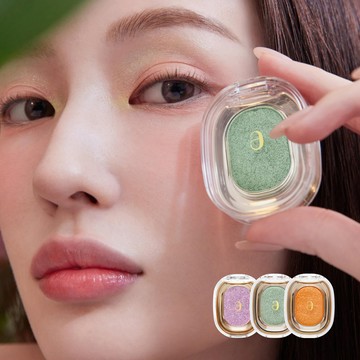 Ameli Sparkle Spot Eyeshadow