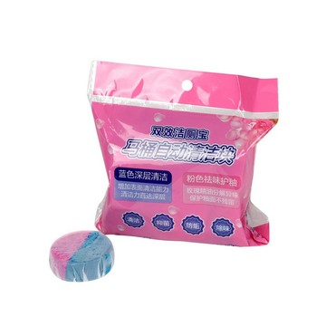 【現貨】清潔錠 馬桶清潔 馬桶香氛雙色潔廁錠10顆 清潔劑 馬桶清潔錠 廁所除臭 潔廁錠 興雲網購旗艦店 批發