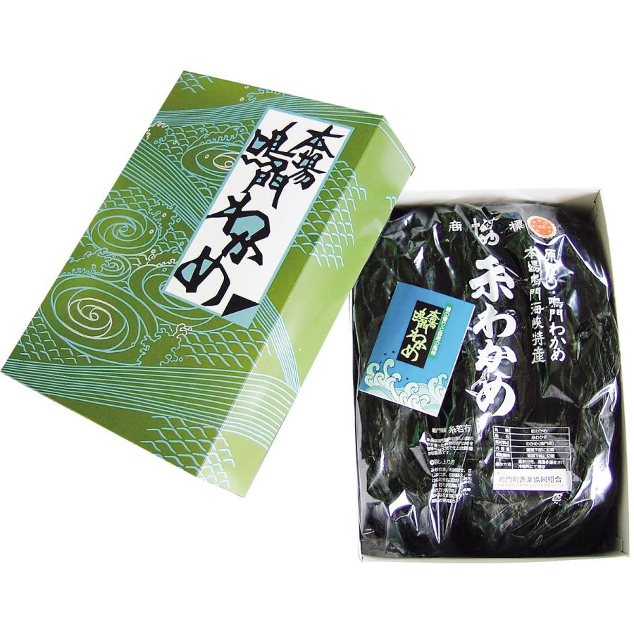 鳴門糸わかめ（乾燥）　120ｇ　化粧箱入り　