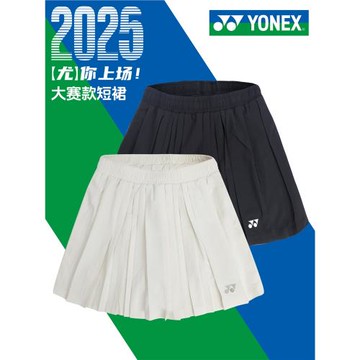 yonex尤尼克斯羽毛球服女短裙速干假兩件帶內襯yy大賽款運動短裙