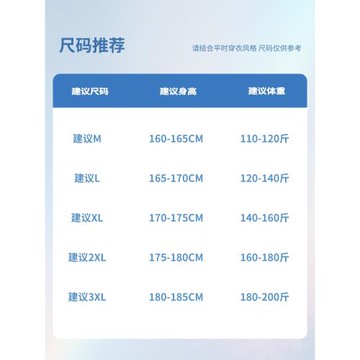 回力冰絲背心男2025新款夏季涼感透氣速干美式寬松無袖男士T恤薄