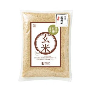 国内産有機玄米（2kg） オーサワジャパン 2022年度産