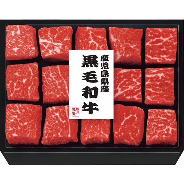 鹿児島県産黒毛和牛ひとくちモモ ステーキ用（計300g）産直 お歳暮 内祝い お返し お祝い ギフト