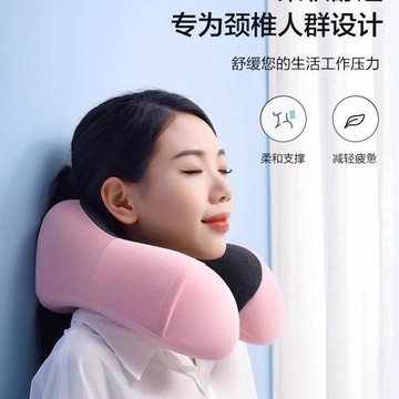 臺灣/✨u型枕 U枕 u型枕記憶枕 /脖子不酸護頸U型午睡枕飛機車用記憶棉頸部靠枕旅行護頸枕頭頸椎