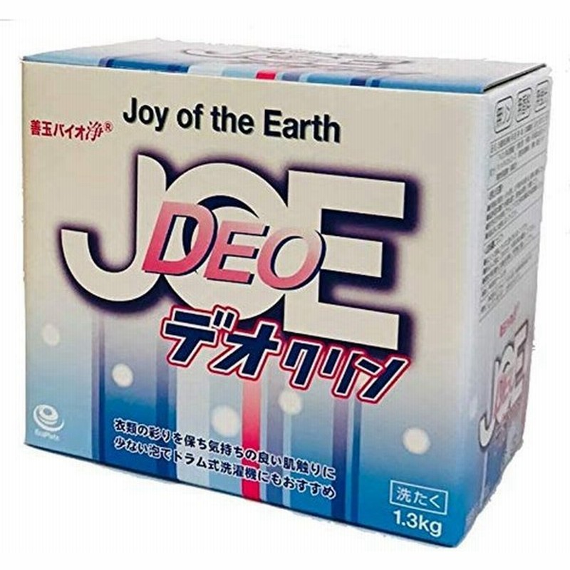 売上実績NO.1 衣類用 善玉バイオ洗剤 洗濯 洗剤 浄 1.3kg×3 売上実績NO.1 衣類用 善玉バイオ洗剤 洗濯 洗剤 浄 1.3kg×3